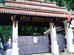 -关西瀑布
