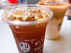 -OUR Bakery(三里屯太古里店)