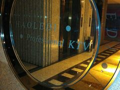 -好乐迪KTV(金钻店)