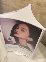 -广州曙光医学美容医院