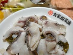 -有家酸菜鱼(苏州绿宝广场店)