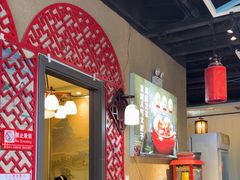 -小城外婆肴私房菜.家宴聚集点(圆明园颐和园·清河上地店)