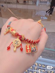 -潮宏基(龙湖常州龙城天街店)