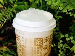 茉香雪耳梨-WILLcha未来茶浪(朝阳大悦城店)