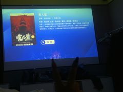 -泽西岛·影院沐足SPA(西大街店)