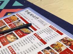 -老杨头烧烤(博烤堂店)