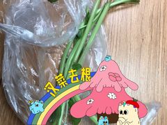 -盒马鲜生(帝斯曼店)