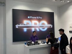 -Apple授权专营店(宝山万达店)
