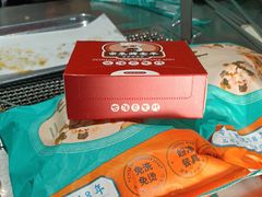 -宗泉烤全羊·烤羊腿·家常菜(解放东路店)