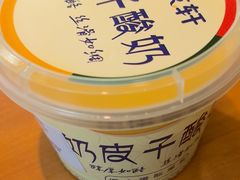 -伊京轩兰州牛肉面(闹市口店)