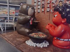 -神户赤童日式烤肉伙伴(东直门店)