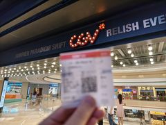 -CGV影城(九亭金地广场SphereX店)