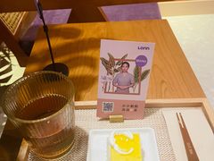 -LANN I 蘭·泰式古法按摩(高岛屋百货店)