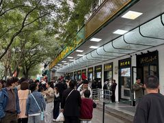 -牛街洪记小吃店(牛街店)