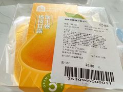 -盒马鲜生(昆城店)