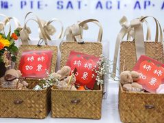 -牛学教育雅思托福PTE·小语种培训(小寨校区)