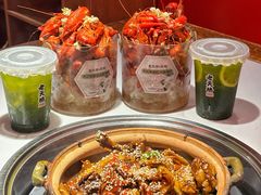 -老天桥蛙炉火锅(姑苏总店)