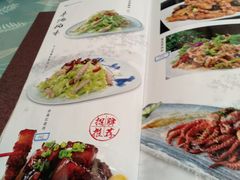 菜单-以前的小酒馆(中山广场店)