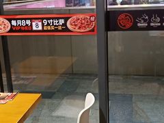 -牛男手造(地铁天虹店)