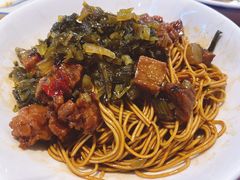 辣肉咸菜拌面-逸桂禾面馆