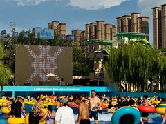 -清河半岛温泉度假酒店