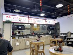 -银记肠粉店(市二宫店)