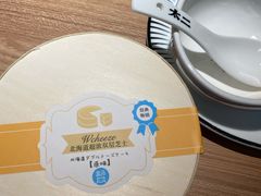 -盒马鲜生(189购物中心店)