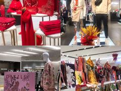 -王府井百货(中州中路店)