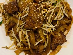 干炒牛河-茶港·点心·啫啫煲(范湖万达广场店)
