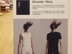 -优衣库(重庆万象城店)