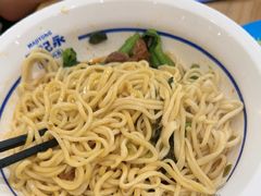 -马记永·兰州牛肉面(山姆外高桥店)