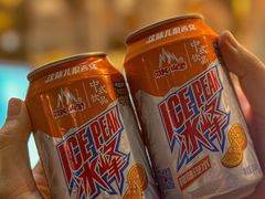 -子午路张记·肉夹馍(华强北店)