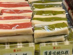 -四宜糕团店(南大街店)