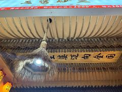 -王婆炒鱼(总店)