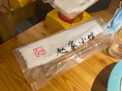 -赵家小馆(沈阳禹洲广场店)