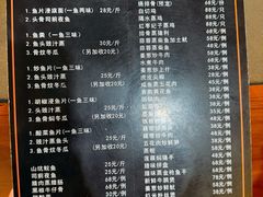 -红旗山庄(圭峰山店)