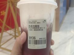 -喜茶(合肥正大广场店)
