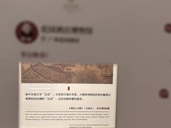 -广州花园酒店