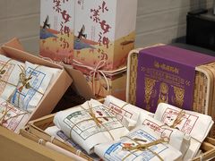 -北京apm