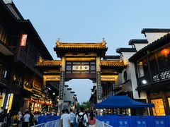 -夫子庙小吃广场(东牌楼店)