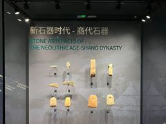 -盘龙城遗址博物院