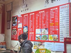 -姚记炒肝店(鼓楼店)