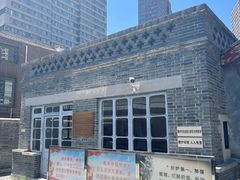 -三条石历史博物馆
