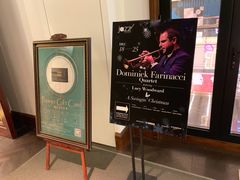 -林肯爵士乐上海中心 Jazz at Lincoln Center Shanghai