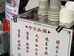 -289艺术PARK