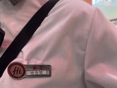 -海底捞火锅(中山路天主教堂店)