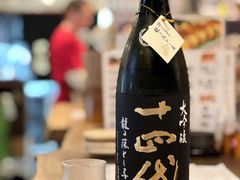 -心斋桥