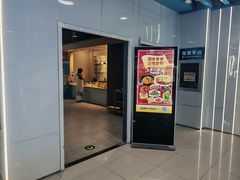 -乔波室内滑雪场