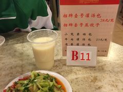 -老班长手工灌汤包老店(东山店)