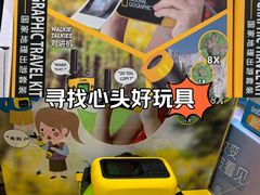 -山姆会员商店(上海浦东店)